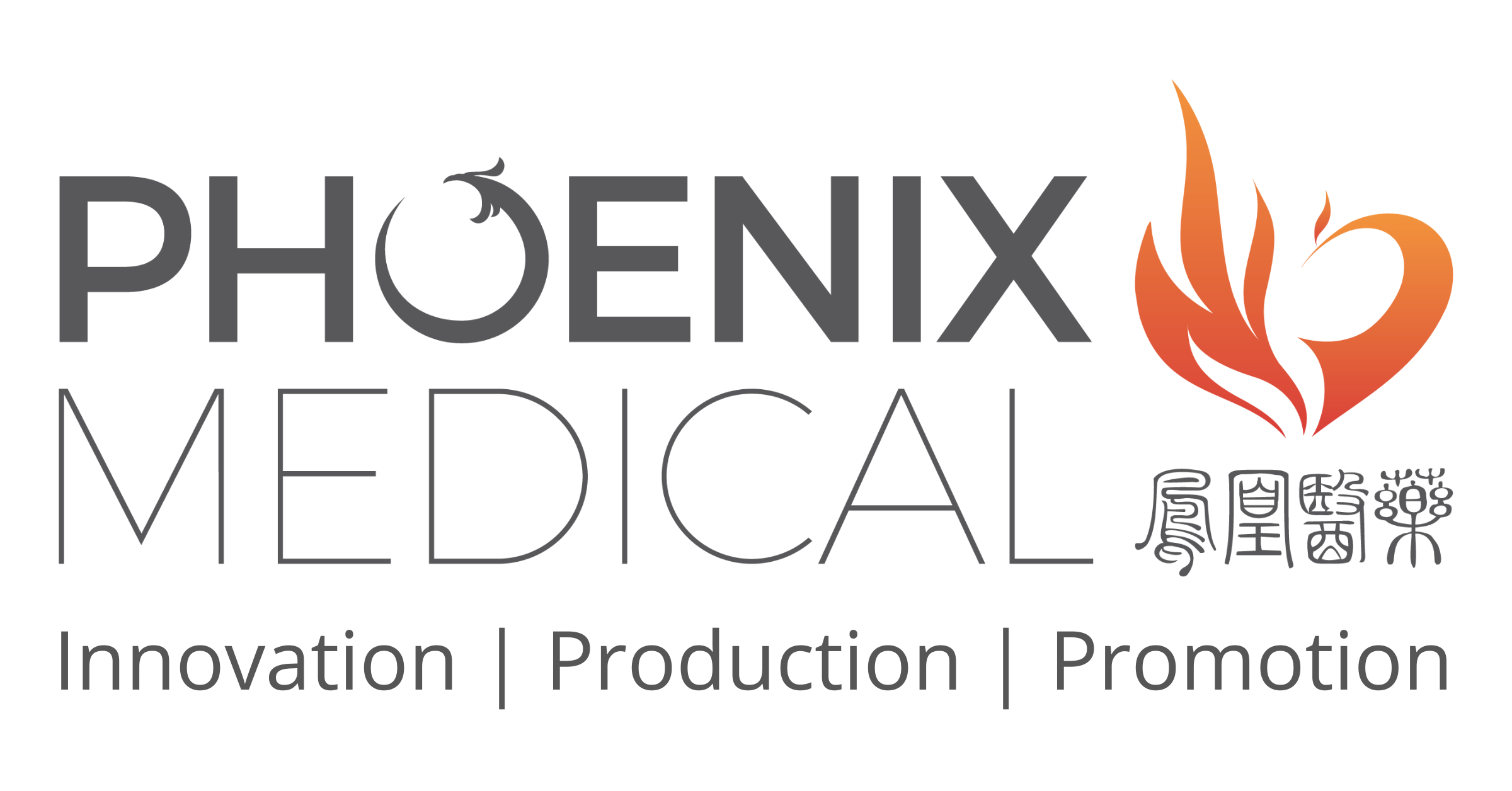 Phoenix Medical | Innovation | Production | Promotion